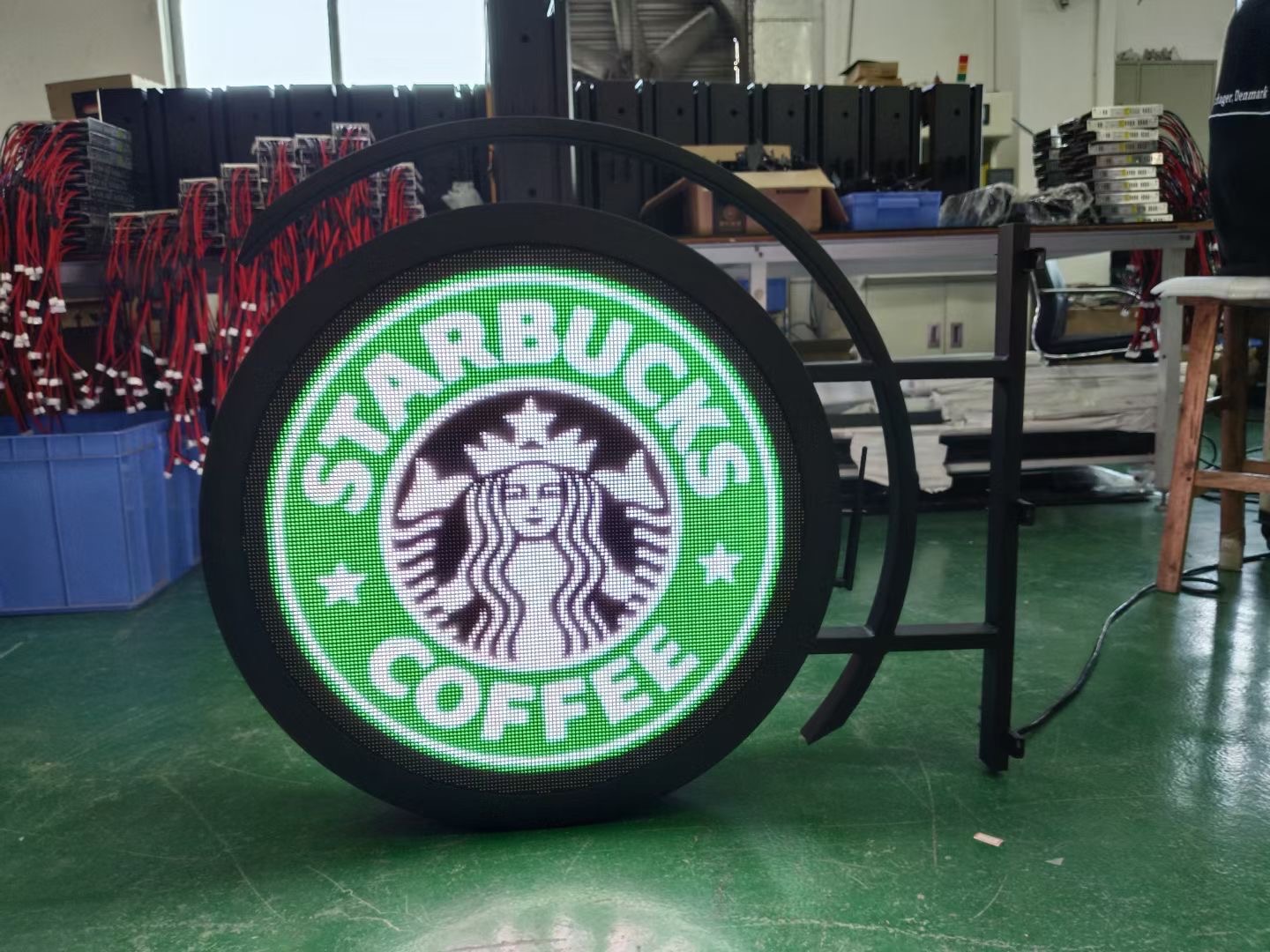 Logo Display-Starbucks